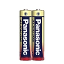 Thumbnail 3 of พานาโซนิค ถ่าน Alkaline AA x 2