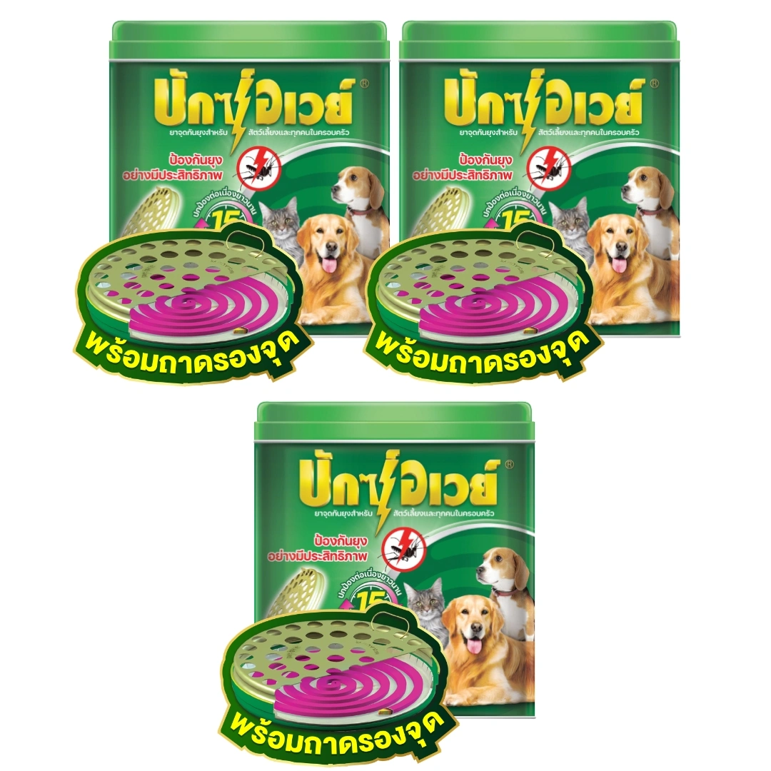 product-main-image