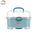 Thumbnail 1 of ดูดูเลิฟ กล่องเก็บขวดนมเด็ก สีฟ้า