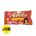 Thumbnail 2 of เซียงไฮ ลูกอม รสบ๊วย แพ็ค 100 เม็ด