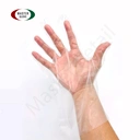 Thumbnail 4 of Master Glove ถุงมือพลาสติก CPE มีลายกันลื่น CPE Plastic Glove บรรจุ 100 ชิ้น/กล่อง