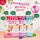 Thumbnail 3 of โซซู ถุงผลัดผิวหนังเท้า เปโรรินฟุตพิลลิ่ง กลิ่นมิ้น
