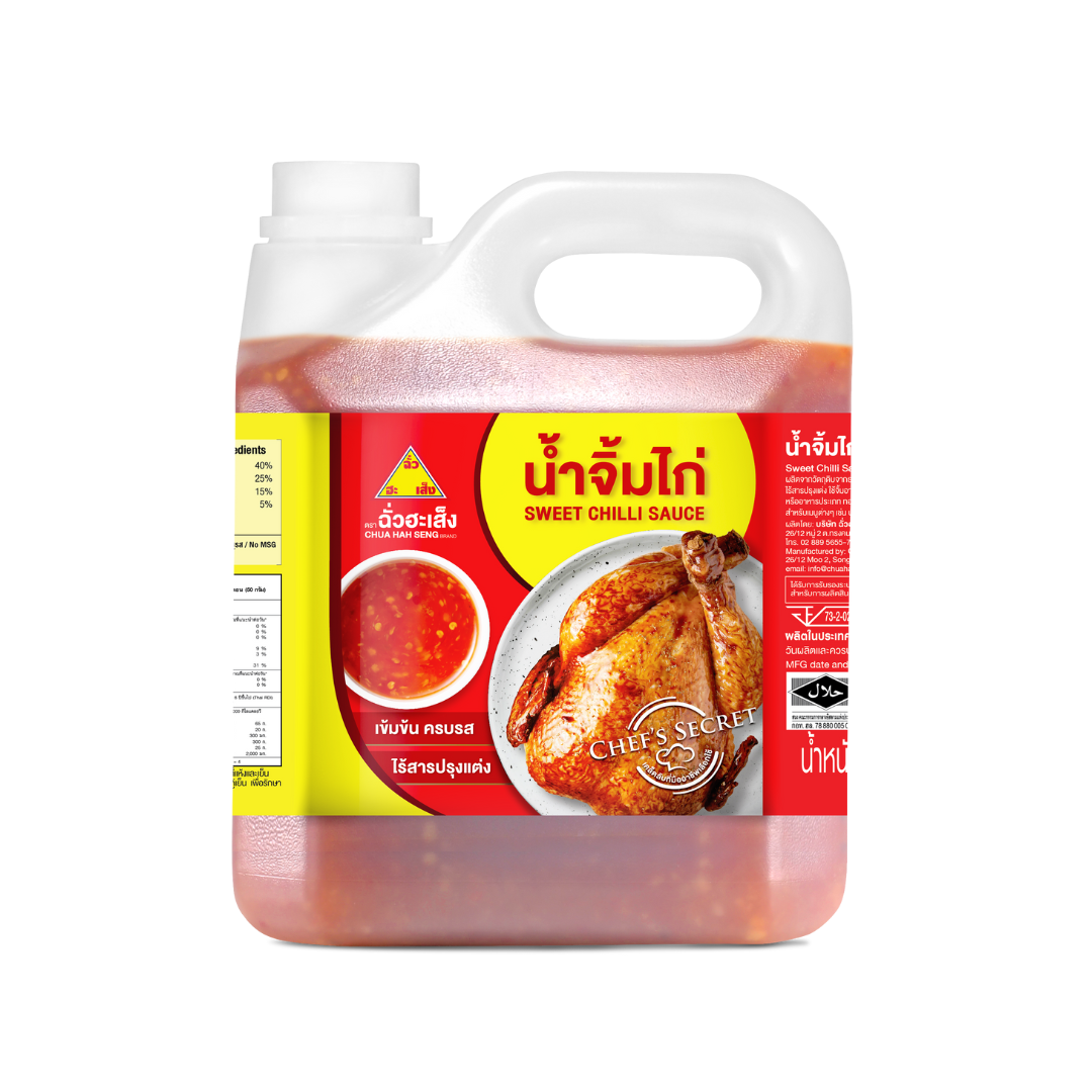 Chua Hah Seng Sweet Chilli Sauce