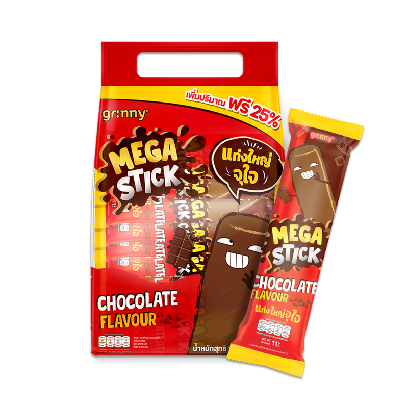 GRINNY CORN SNACK WITH CHOCOLATE FLAVOR 15G. (PACK 20PCS)