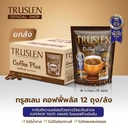 Thumbnail 2 of ทรูสเลน กาแฟ คอฟฟี่ พลัส x 12