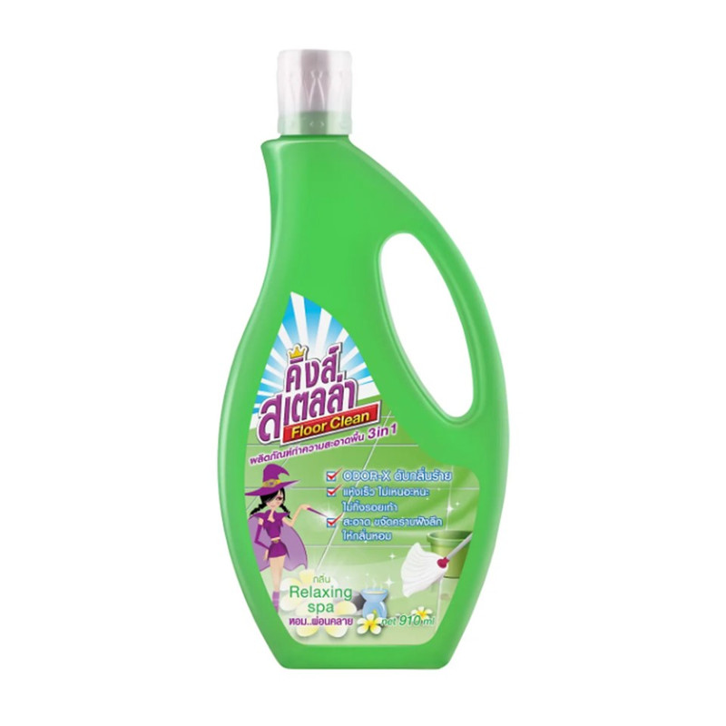 King's Stella น้ํายาถูพื้นขจัดกลิ่นอับ กลิ่นอันไม่พึงประสงค์ได้ในทันที  Floor Clean Pink Sakura,800ml