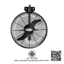 Thumbnail 2 of มาสเตอร์คูล พัดลมอุตสาหกรรม แบบแขวนผนัง 20 นิ้ว รุ่น คูลท็อป สีดำ