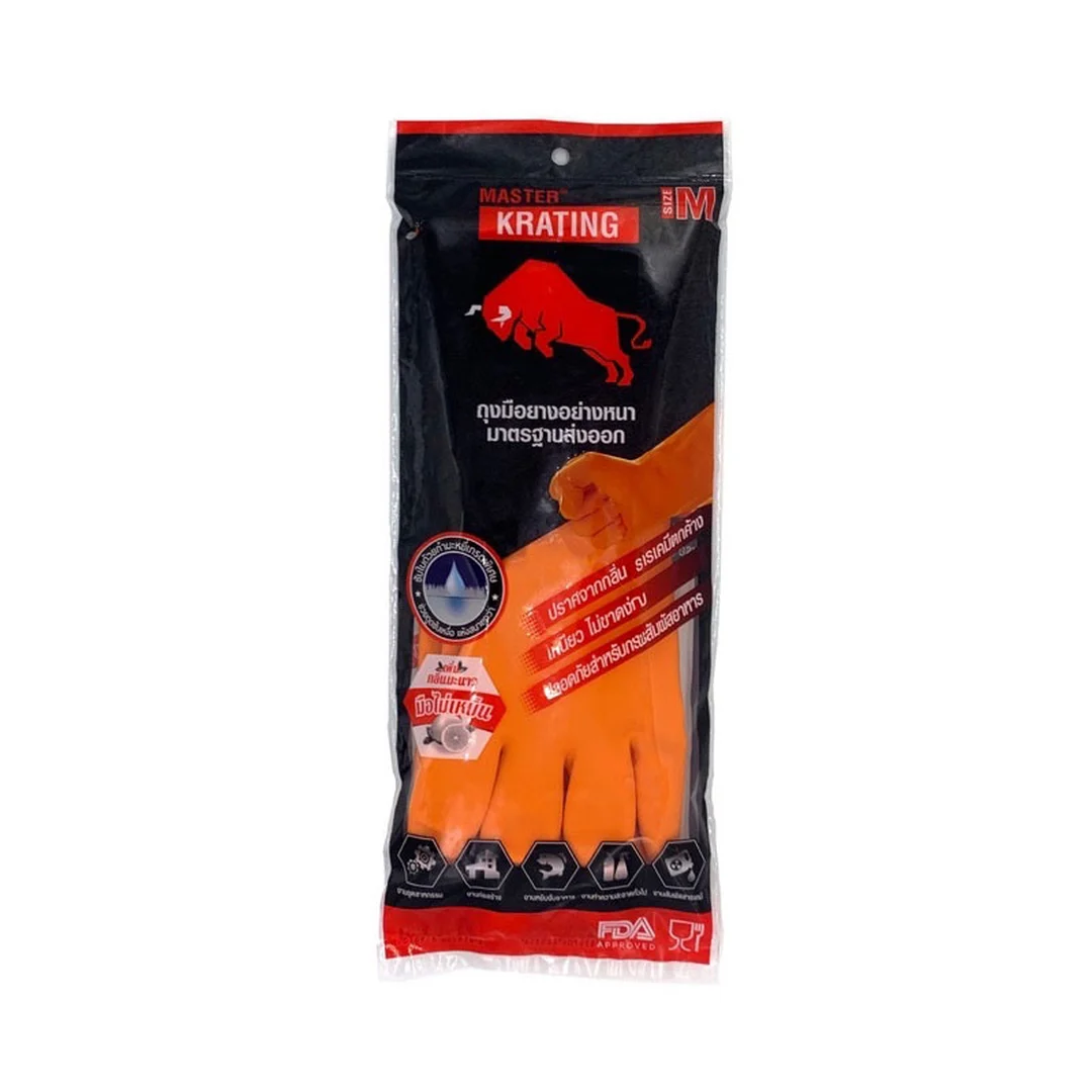 product-main-image