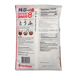 Thumbnail 2 of MARUKOME Miso Soup Tofu 152 g
