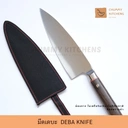 Thumbnail 5 of Chummy Kitchen มีดเชฟญี่ปุ่น มีดทำครัว มีดเดบะ มีดขึ้นปลา คมซ้าย คมขวา ( DEBA KNIFE) 18 ซม คมขวา