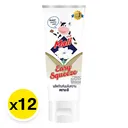 Thumbnail 2 of มะลิ นมข้นหวาน อีซี่ สควีซ 170 ก. x 12