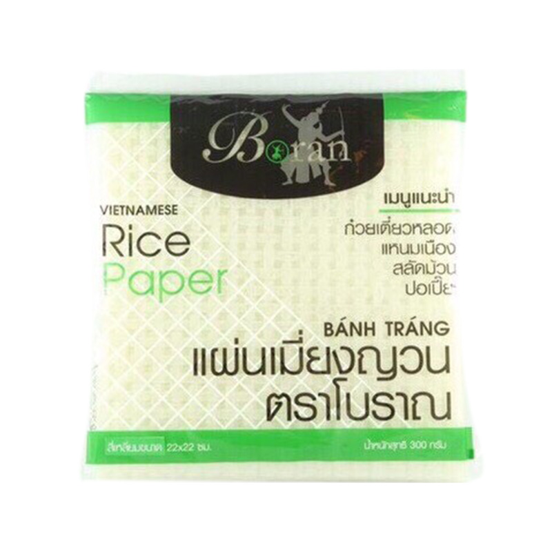 BORAN Rice Paper Square 22 cm 300 g