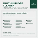 Thumbnail 2 of โซแกนิคส์ น้ำยาทำความสะอาดอเนกประสงค์ สูตรธรรมชาติ กลิ่นยูคาลิปตัส ขวดสเปรย์ 1.5 ล. x6 ถุงเติม (ยกลัง)