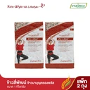 Thumbnail 2 of มาบุญครอง ข้าวสี่พัฒน์ 1 กก. x 2