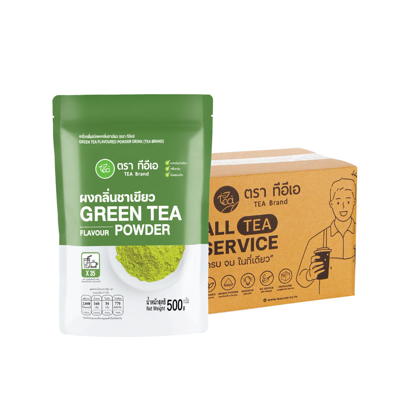 [CARTON] TEA Instant Green Tea Powder (500 g) x 24 Bags