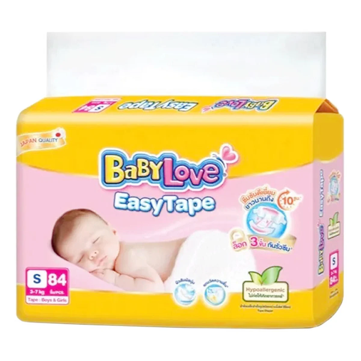BABYLOVE Easy Tape Diapers Mega Size S  84 pcs