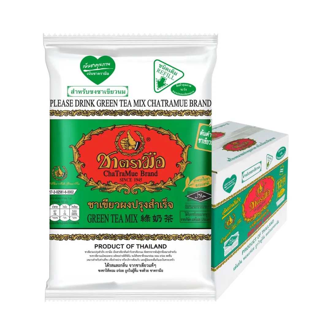 product-main-image