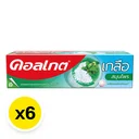 Thumbnail 2 of คอลเกต ยาสีฟัน สูตรเกลือสมุนไพร 100 ก. x 6