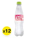 Thumbnail 2 of เอส เพลย์ น้ำอัดลม กลิ่นลิ้นจี่พลัสวิตามินบี 360 มล. x 12