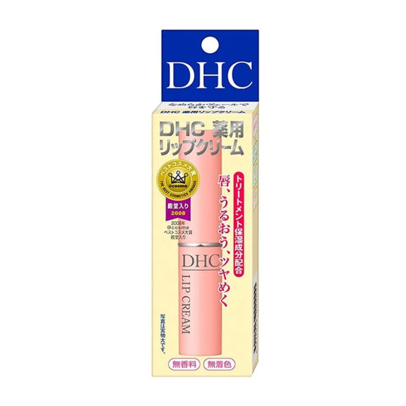 DHC Lip Cream 1.5 g