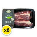 Thumbnail 2 of เอโร่ โกลด์ เสือร้องไห้ MS4 300 ก. x 8