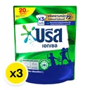 Thumbnail 2 of BREEZE Excel Detergent Liquid Green 130 ml x 3