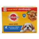 Thumbnail 3 of เพดดิกรี เพาช์ อาหารสุนัขโต รสไก่ในน้ำเกรวี่ 130 กรัม X 12 ซอง