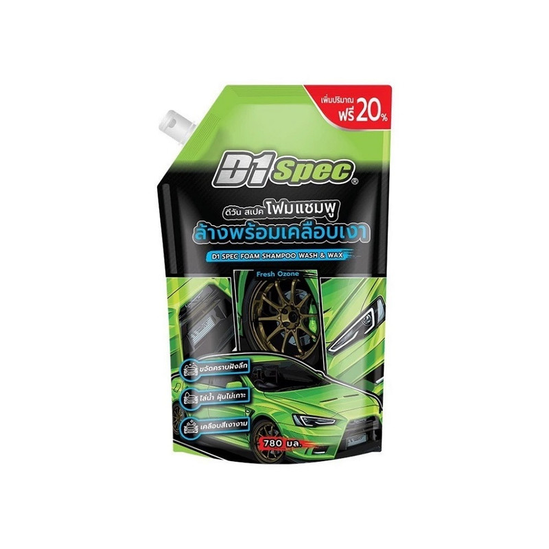 D1Spec โฟมแชมพูล้างรถ พร้อมเคลือบเงา กลิ่น Fresh Ozone ขนาด 780ml.