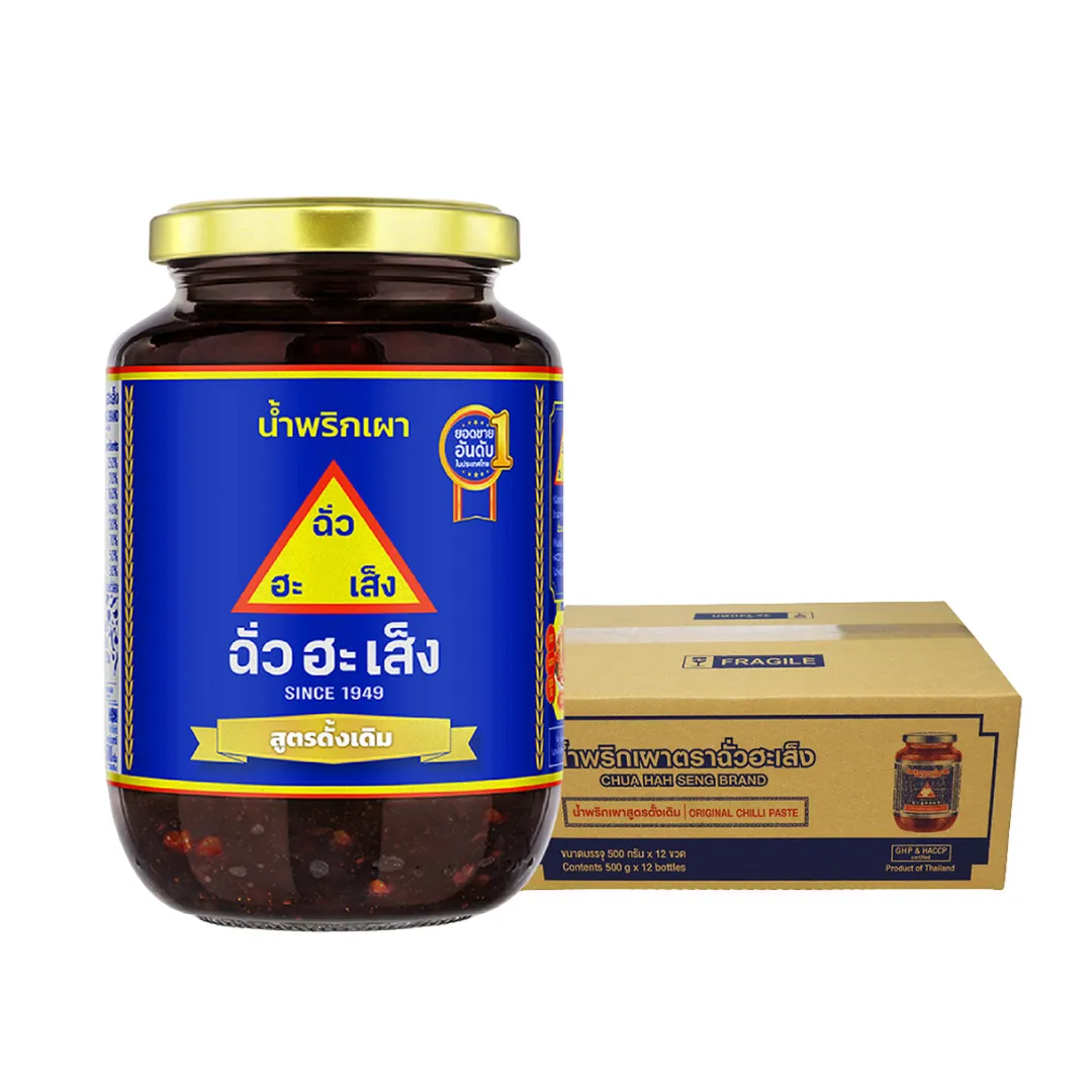 product-main-image