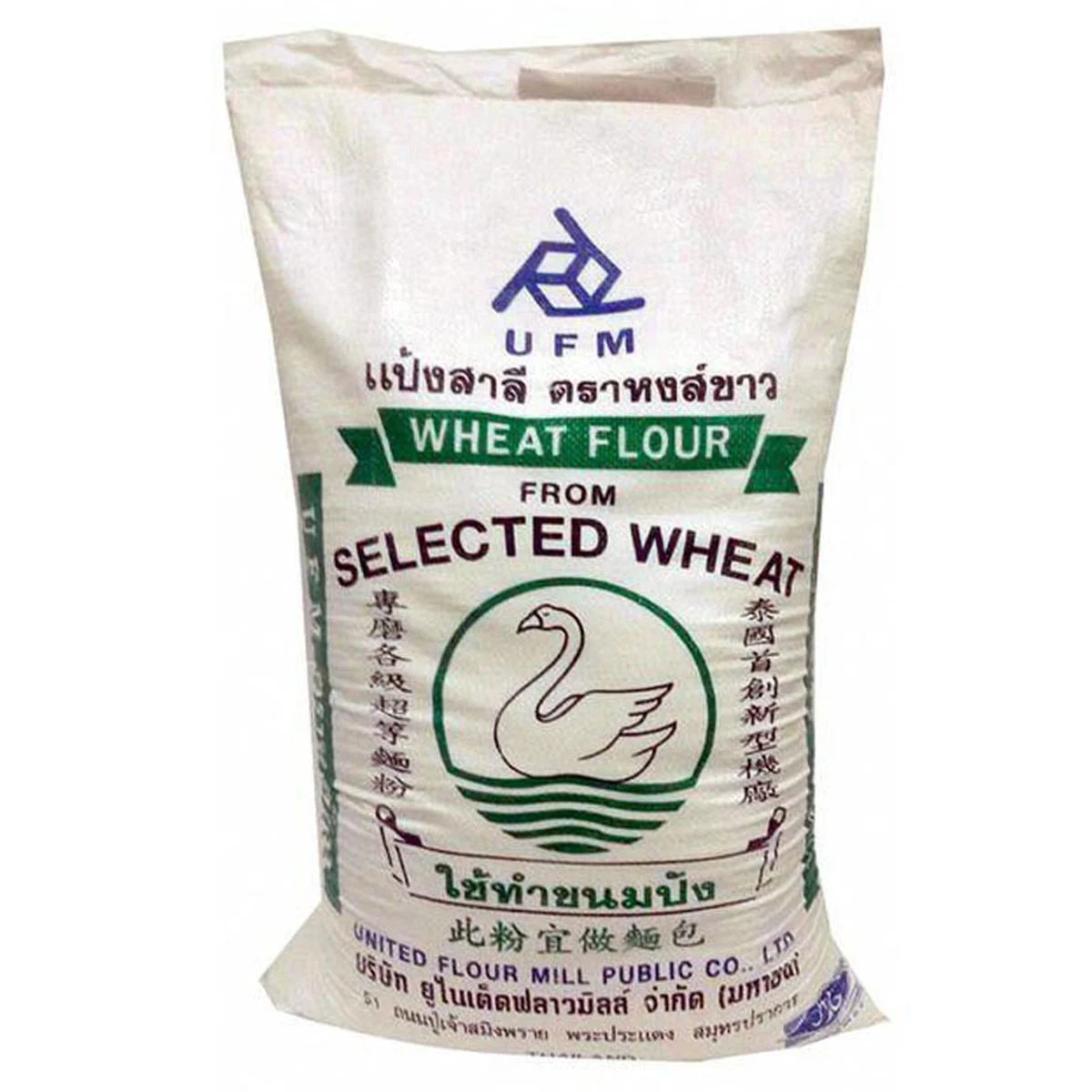WHITE SWAN Wheat Flour 22.5 kg
