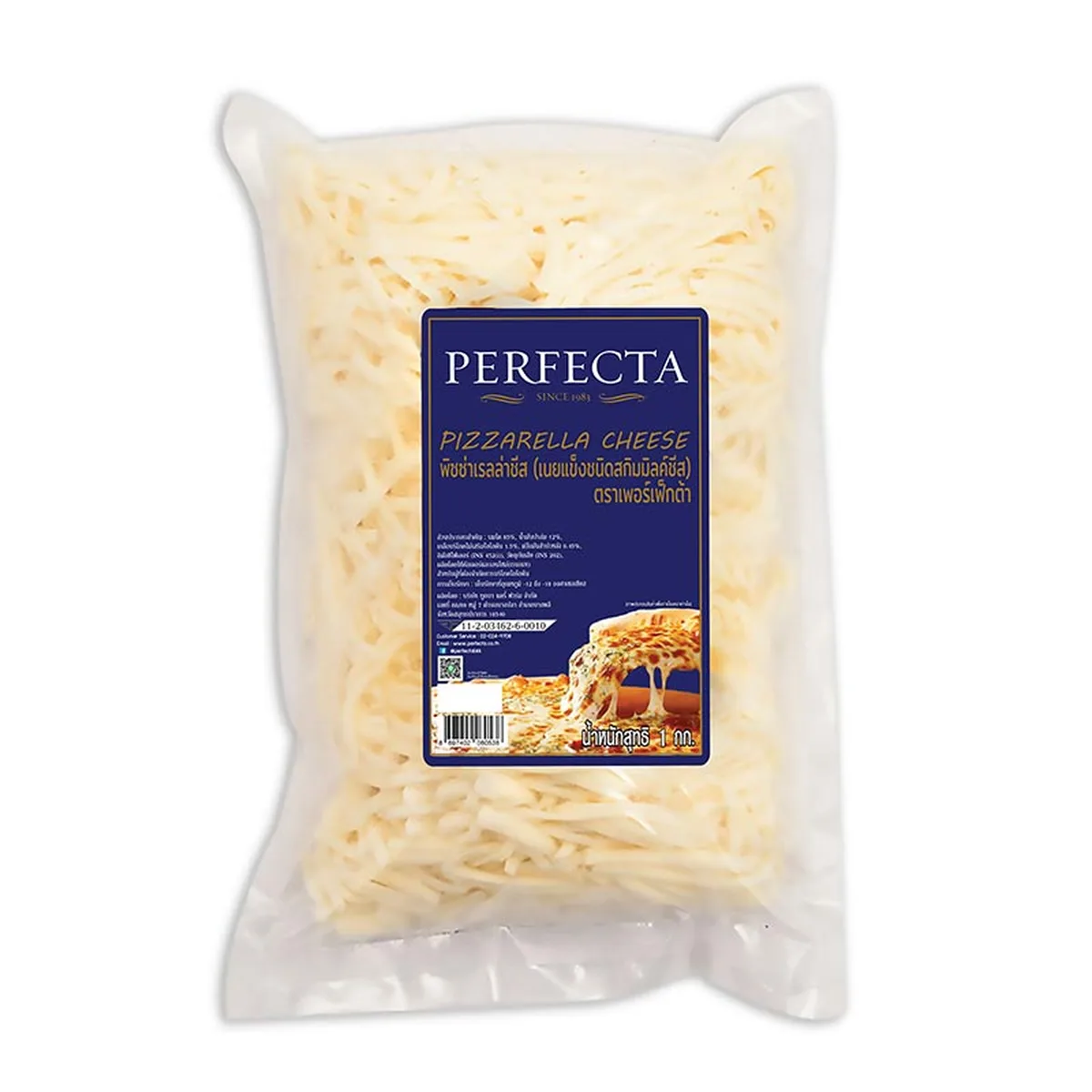 PERFECTA Pizzarella Cheese 1 kg