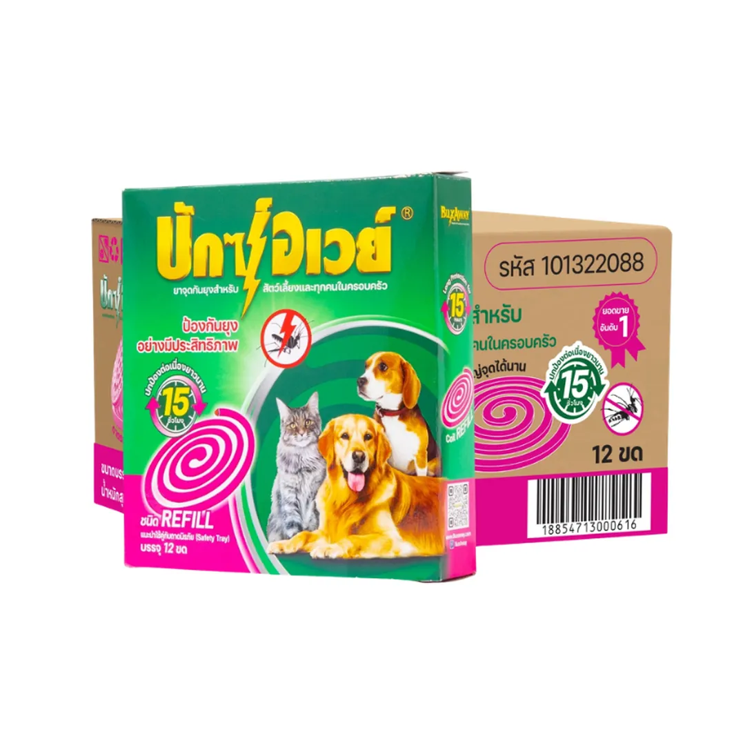 product-main-image