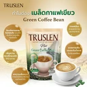 Thumbnail 5 of ทรูสเลน กาแฟส พลัส กรีน คอฟฟี่ บีน 16 ก. 8 ซอง