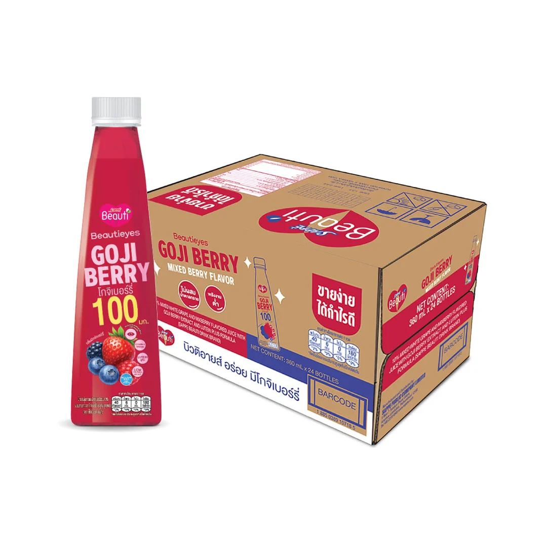 product-main-image