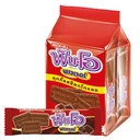 Thumbnail 1 of FUN-O Power Chocolate Flavored Cookies 50 g 12 pcs