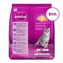 Thumbnail 2 of วิสกัส อาหารแมวโต รสปลาทู 3 กก.