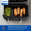 Thumbnail 3 of PHILIPS Air Fryer Series 3000 Model NA351/00