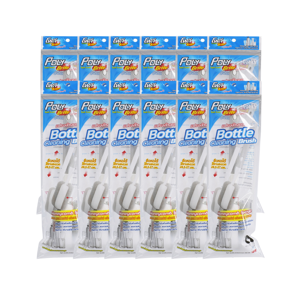 Poly-brite Bottle Cleaning Brush - Extendable Handle ( 12 pcs.)