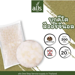 Thumbnail 1 of บุกคีโต100%สีออริจินัล 200กรัม/ถุง