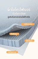 Thumbnail 3 of ไดโนว่า ไม้ถูพื้นแบบรีดน้ำได้ 38 ซม.