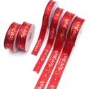 Thumbnail 4 of Ks Bakery ริบบิ้น Happy New Year ขนาด 2 ซม.