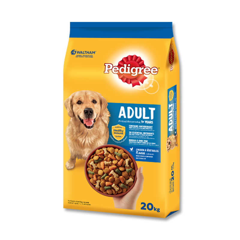 Pedigree dog food 20kg cheap price