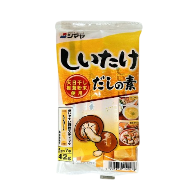 ชิมาย่า ผงปรุงรส รสเห็ดชิตาเกะ ชิตาเกะ ดาชิ โนะโมโตะ 42 กรัม Shimaya Shitake Dashi No Moto 42 g.