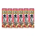 Thumbnail 1 of S & B Raw Garlic Paste Honnama Nama Ninniku (Made in Japan) 43g x 6 pcs