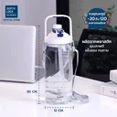 Thumbnail 2 of SUPER LOCK Water Bottle Plastic Model 6931 Size Jumbo 1.9 l Blue