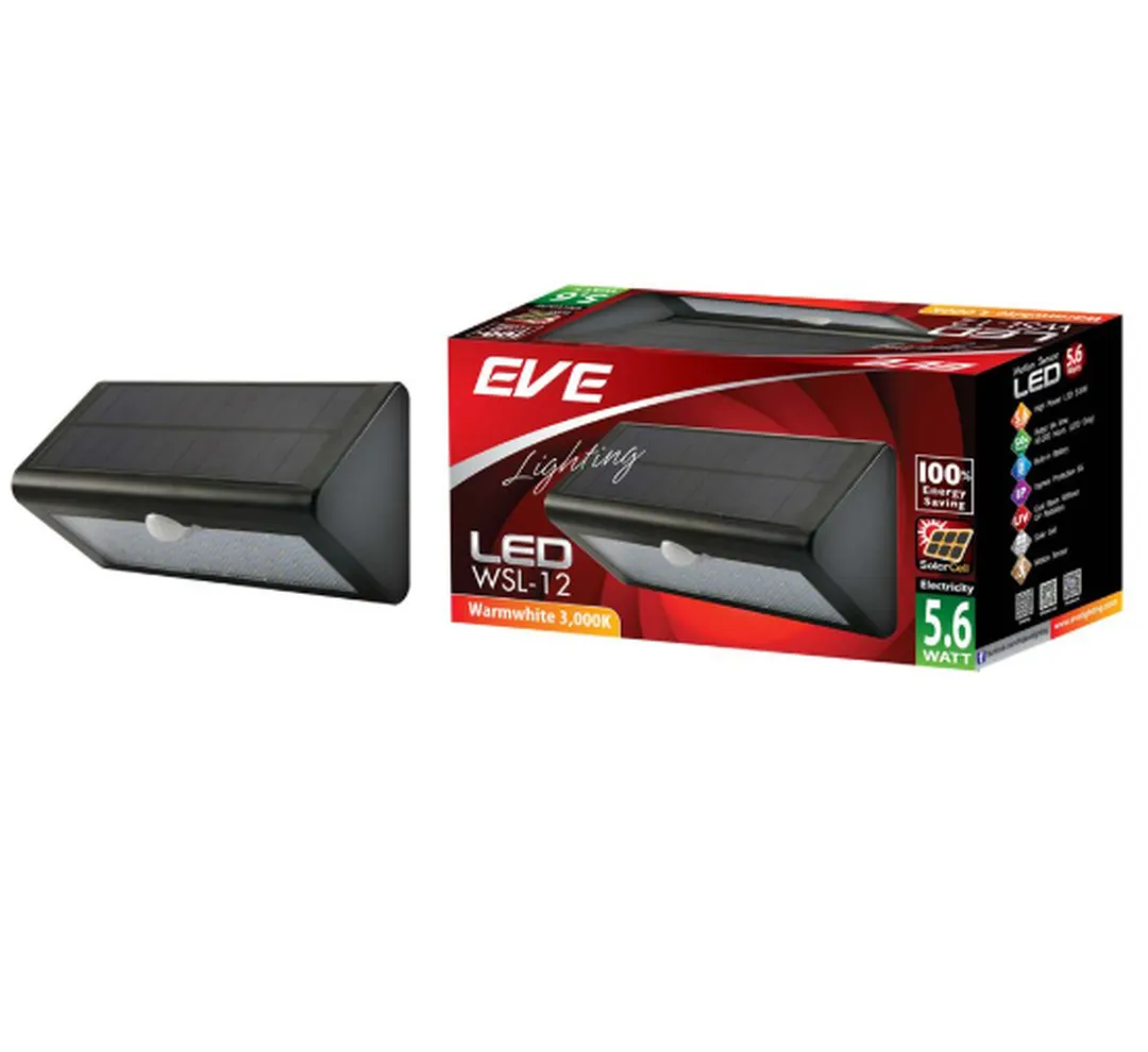 product-main-image