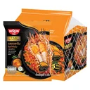 Thumbnail 1 of NISSIN Thai Signature Instant Noodles Tom Yum Kung Paste 71 g 5 pcs