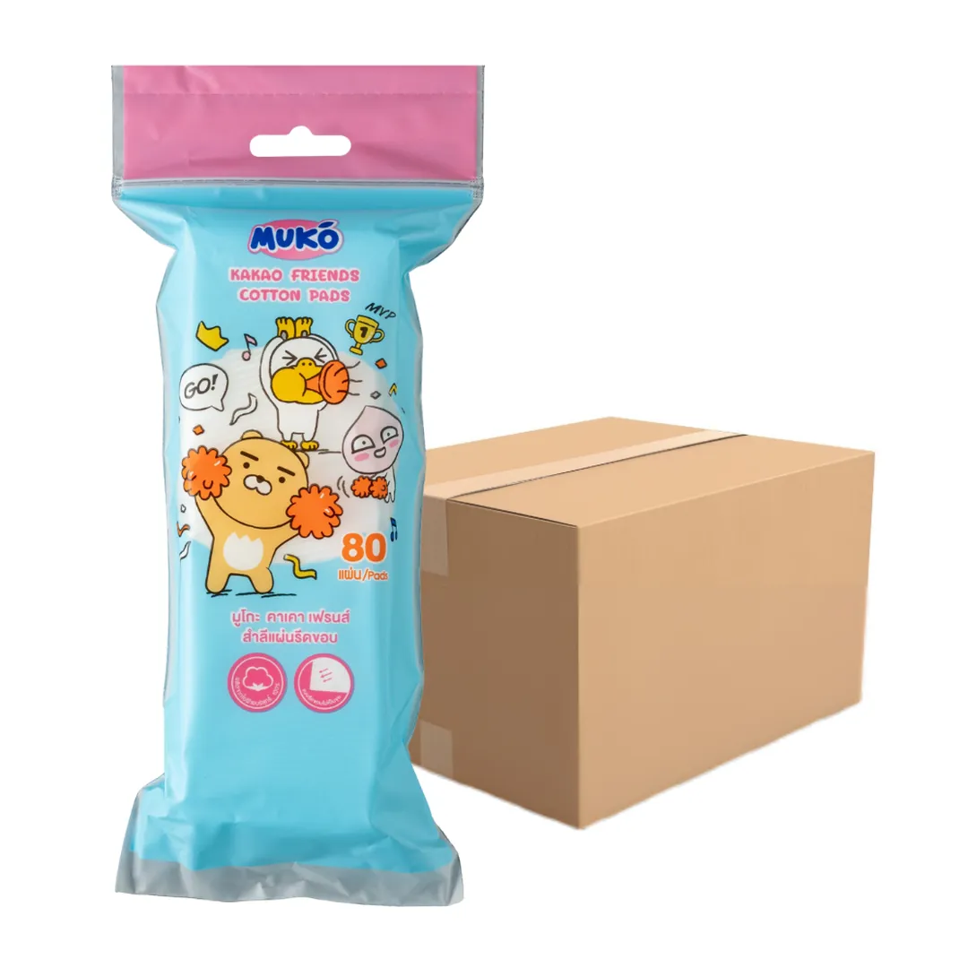 product-main-image