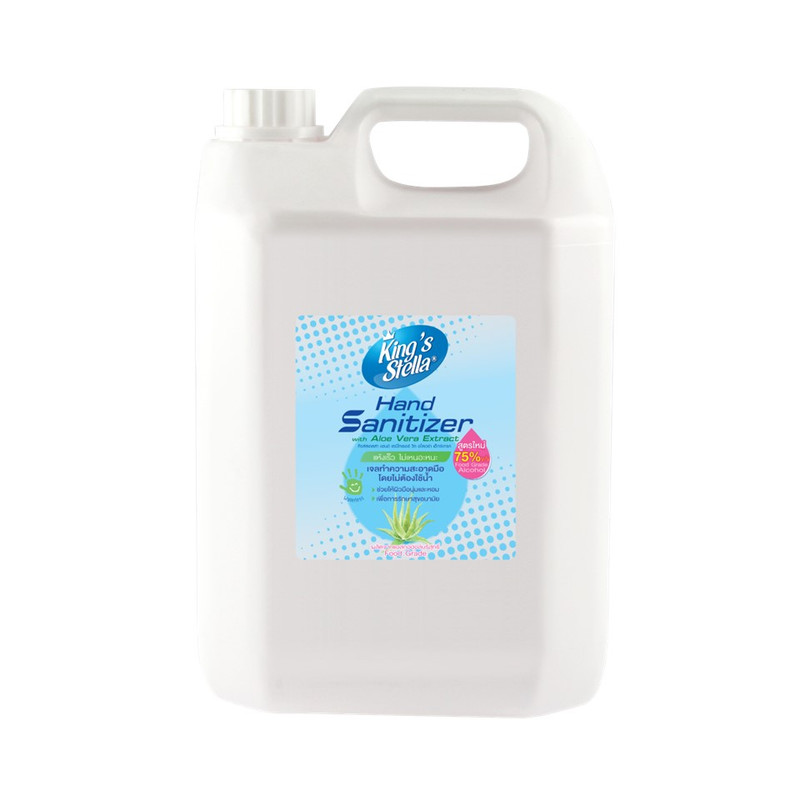 Kings Stella เจลล้างมือ แอลกอฮอล์ แฮนด์ แซนิไทเซอร์ วิท อโลเวร่า เอ็กซ์แทรค 4500ml. Spa