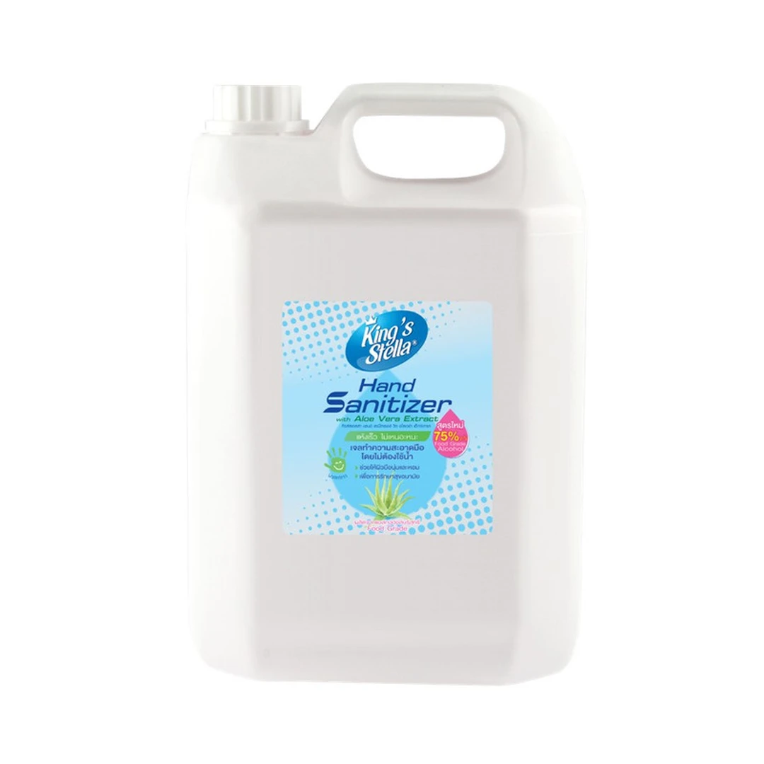 product-main-image